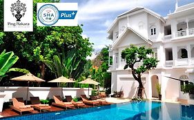 ปิง นครา บูติค โฮเต็ล แอนด์ สปา (SHA Extra Plus)